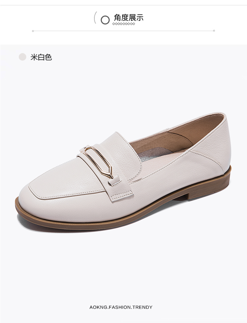 奥康 真皮软底鞋 乐福鞋 头层牛皮鞋面 猪皮内里 图9