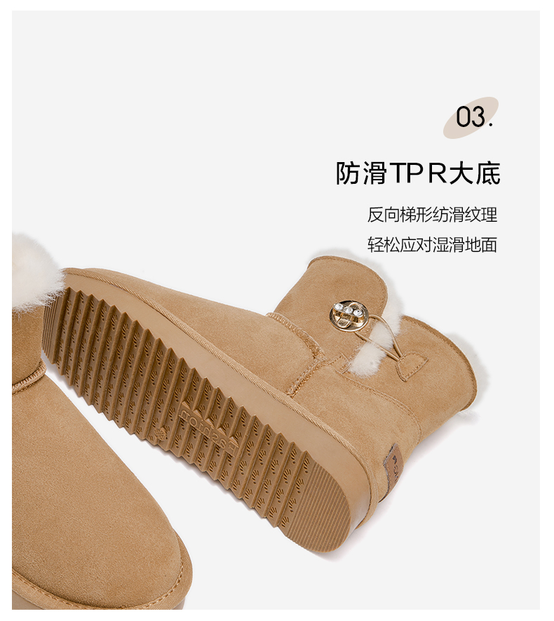 奥康 2021冬新款 女 皮毛一体 加绒加厚真皮雪地靴 羊毛内里 图9