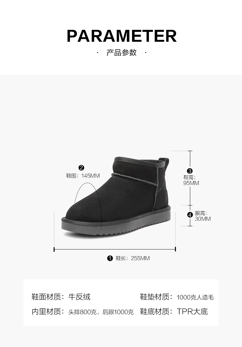 奥康 女款 加绒加厚 真皮雪地靴 图3