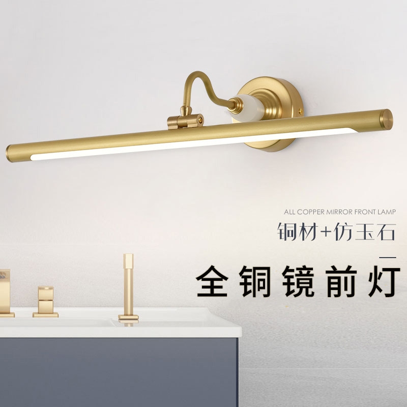 American-style full copper mirror headlight led free punch powder room mirror cabinet special villa retro bathroom cabinet makeup mirror light