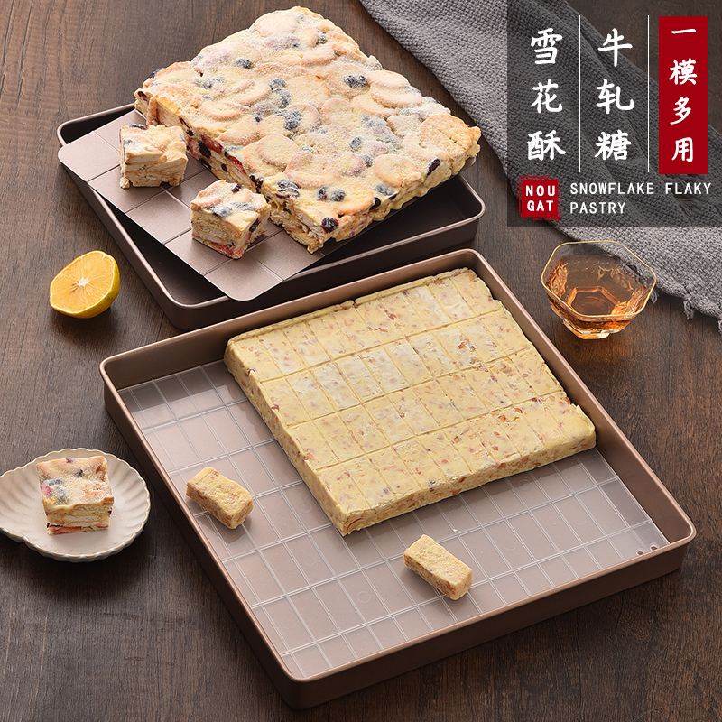 Bull Rolling Sugar Mold Snowflake Ghee Tool Suit Diy material Home Homemade Cut Bull's Grinding Tools Nonstick Sizing tray