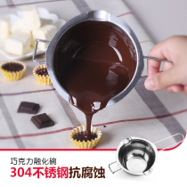 304 Stainless Steel Butter Heating Pot Chocolate Maker Cheese Water Melting Bowl Household Baking Tool 400ml