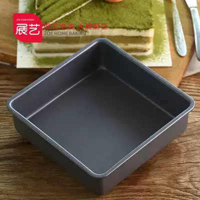Exhibition art does not touch 6 8 inch square cheese cake mold pizza plate ancient morning cake square baking tray baking mold