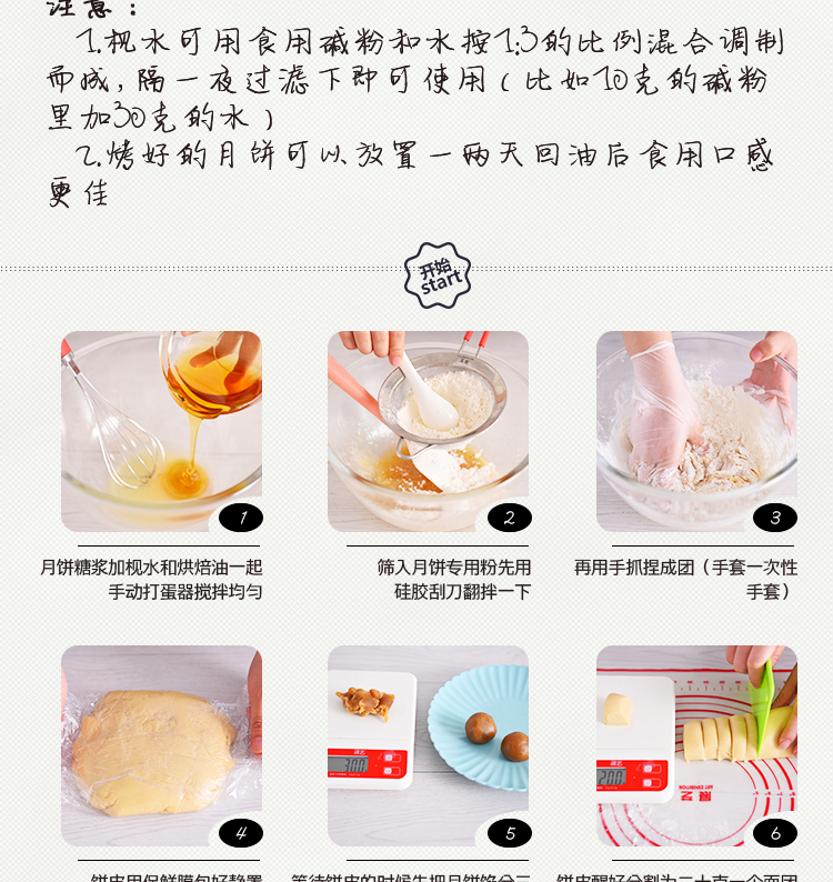 Bánh trung thu khuôn bánh đậu xanh 50g100 g Qingming trái cây hộ gia đình không dính băng da khuôn phim hoạt hình nhóm Qing áp lực tay - Tự làm khuôn nướng khuôn bánh căn