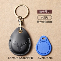 Капля воды -черный олень в безопасности