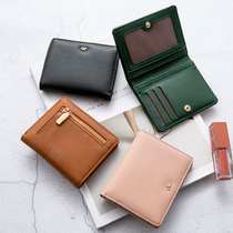 2021 New European and American wallet women thin small multifunctional small bow short coin wallet wallet wallet wallet