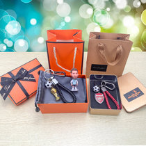 Argentina Basilisa C Romesine Malmbape Portugal football pendant keychain small gift