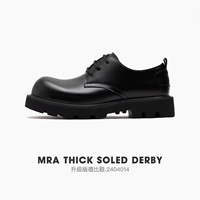 Блестящее лицо черное