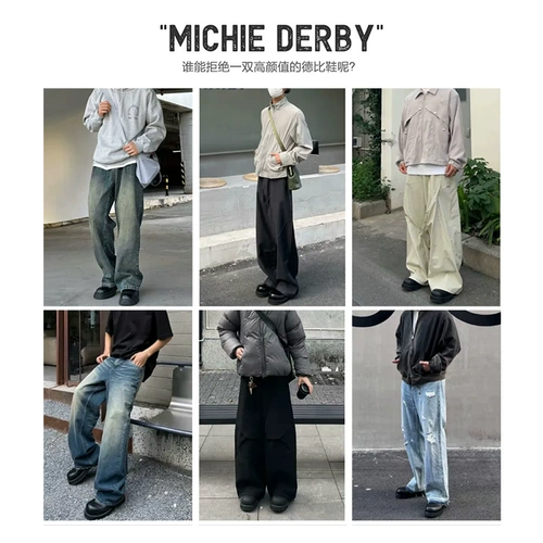 Обувь для влюбленных на платформе для отдыха для кожаной обуви, осенняя