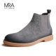 MRA Chelsea ủng nam mùa đông Martin ủng nam ủng cộng với nhung Anh gió cao để giúp giày tuyết trong đôi bốt ngắn