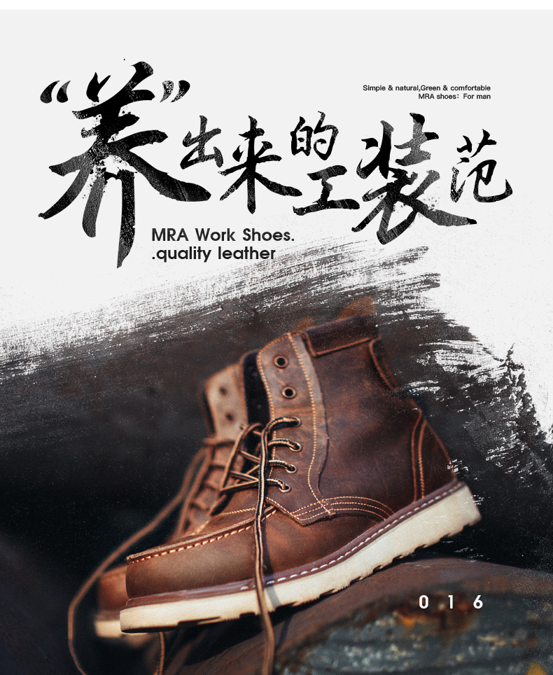 Mr.A 男士高帮马丁靴 疯马牛皮鞋面 有加绒款 图7