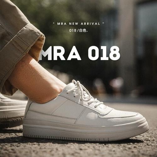 Белая обувь, дышащие универсальные белые кроссовки на платформе, повседневная обувь, туфли, осенняя