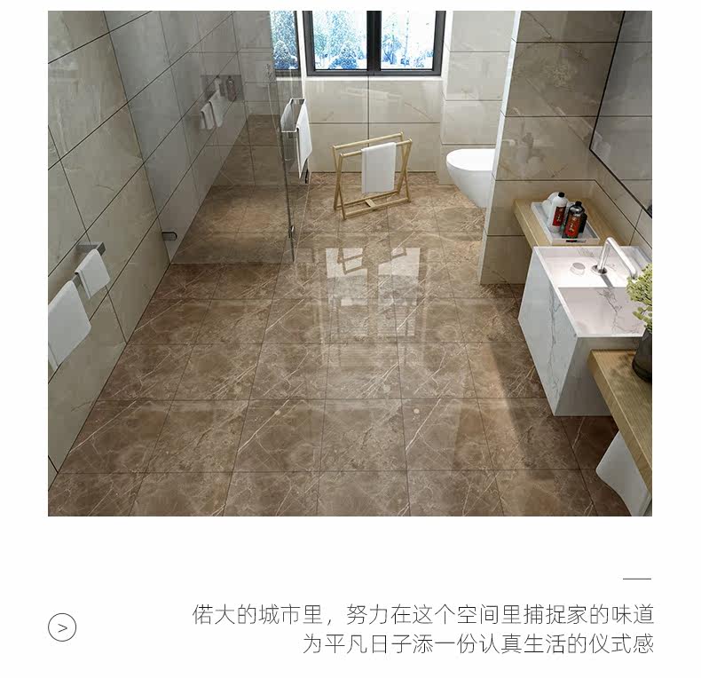 2020-ol-levely Mesh Network_08.jpg