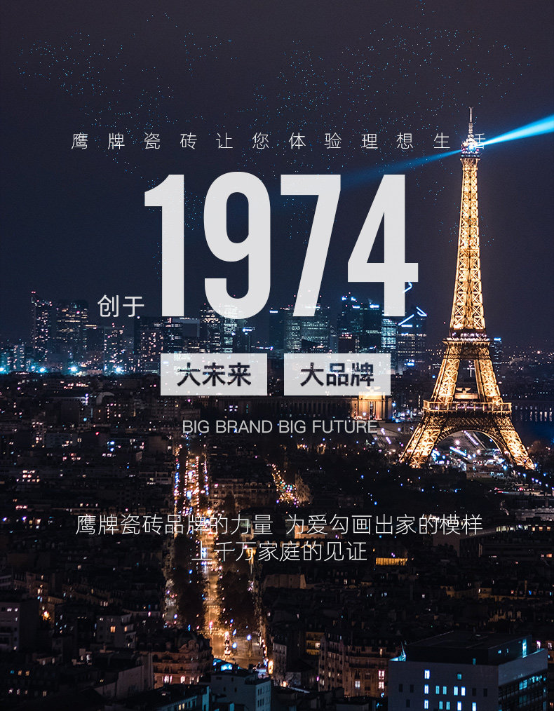 2020-ol-levely Mesh Network_04.jpg