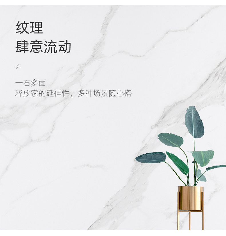 2020-Карара Уайт_06.JPG