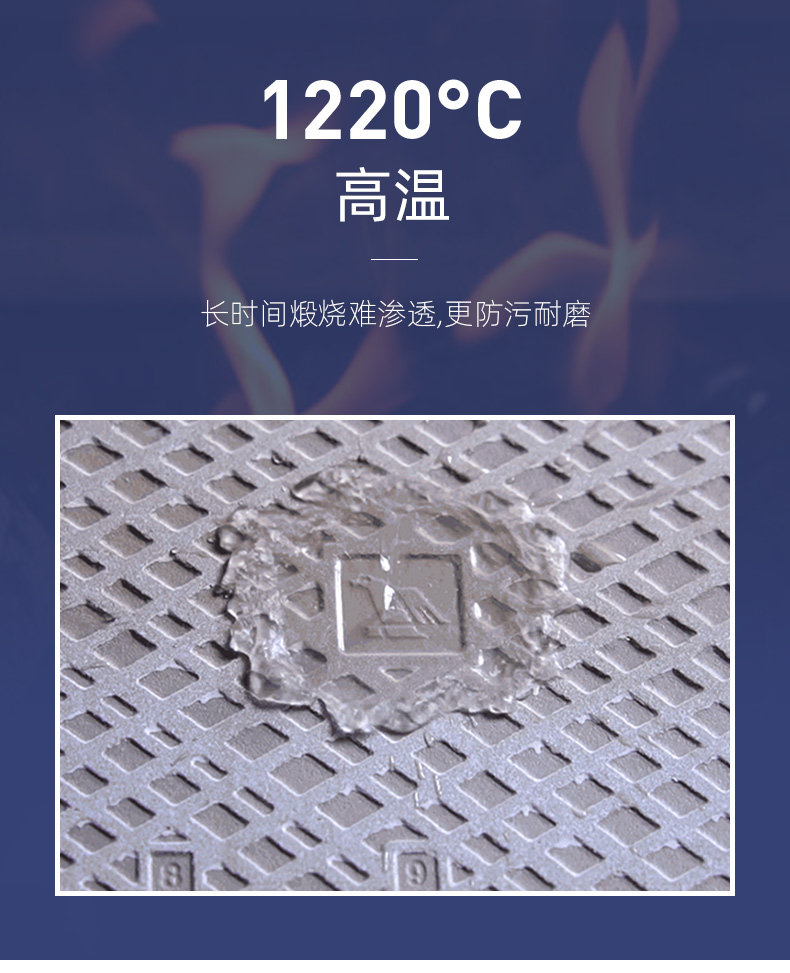 2020-ol-levely Mesh Network_15.jpg