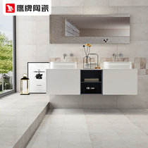 Eagle tiles toilet tile wall tiles non-slip floor tiles glazed tiles 300 300 porcelain piece Phantom
