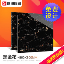 Eagle tiles full cast glaze tiles living room non-slip floor tiles vitrified bricks bedroom tiles black golden flowers