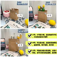 Food -Grade Oil -Pression [10] Большой размер