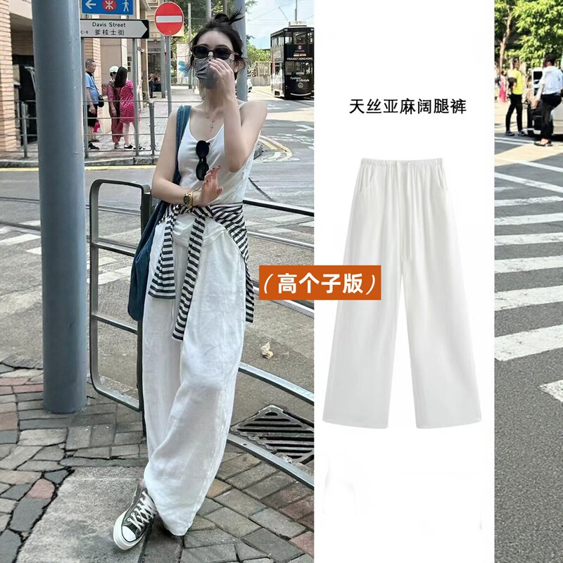 Summer Thin White Pants for Women, Extra-Long Version for Tall Individuals (175cm), Ultra-Long Linen Casual Straight Wide-Leg Pants