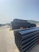 PE straight pipe 75 90 drip irrigation 110PE threaded pipe 160 water pipe drinking pipe drainage pipe sewer pipe
