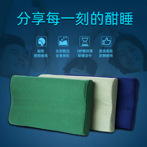 Military Green single student hard cotton pillow neck olive green pillow flame blue camping dormitory pillowcase