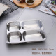 hộp cơm văn phòng cắm điện Làm dày và làm sâu tấm thép không gỉ tấm ăn nhẹ có nắp hộp ăn trưa của trẻ em hộp ăn trưa lớn căng tin nhà hàng ăn trưa hộp ăn trưa - Hộp cơm điện sưởi ấm hộp cơm cắm điện loại nào tốt