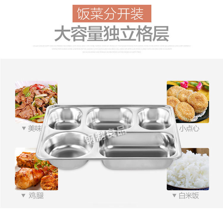 hộp cơm văn phòng cắm điện Làm dày và làm sâu tấm thép không gỉ tấm ăn nhẹ có nắp hộp ăn trưa của trẻ em hộp ăn trưa lớn căng tin nhà hàng ăn trưa hộp ăn trưa - Hộp cơm điện sưởi ấm hộp cơm cắm điện loại nào tốt