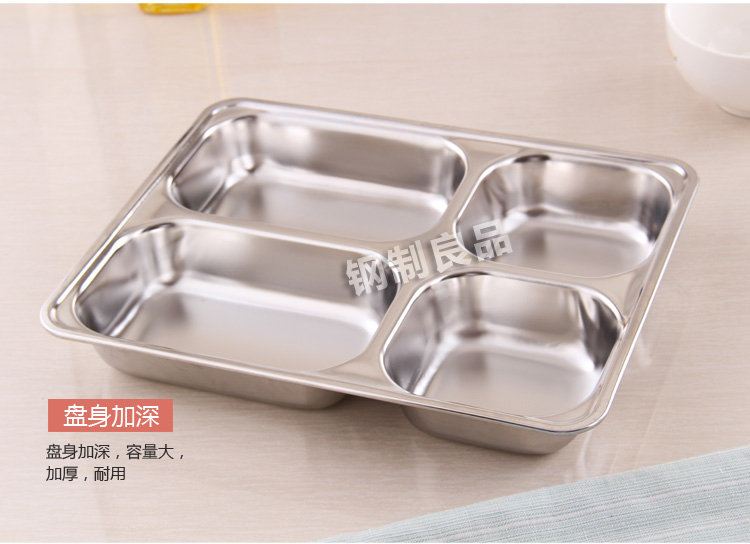 Làm dày và làm sâu tấm thép không gỉ tấm ăn nhẹ có nắp hộp ăn trưa của trẻ em hộp ăn trưa lớn căng tin nhà hàng ăn trưa hộp ăn trưa - Hộp cơm điện sưởi ấm cặp lông giữ nhiệt cắm điện
