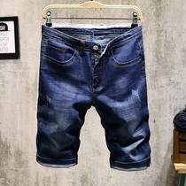 Summer thin blue denim shorts mens five-point pants mid-pants trend all-match Korean fashion youth casual pants
