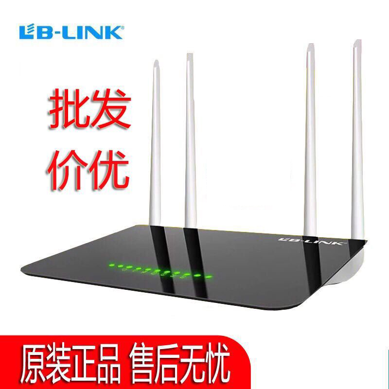 BLINK wireless router household use wall king fiber high speed relay intelligent wifi signal amplifier