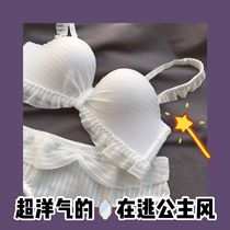 Small bra gathering underwear woman without shoulder slip thin summer student bra suit sweet girl white bra