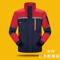 G181 на красном и синем цвете (одиночная часть)