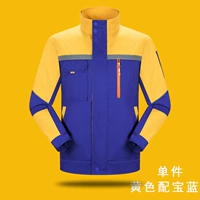 G181 Порнографический подземный мир (одиночная часть)