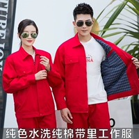 Хлопковый красный чай улун Да Хун Пао, комплект