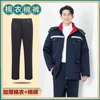 Модернизированная трехмерная сумка (темно-синий).