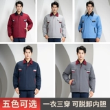 Зимний комбинезон, износостойкая флисовая удерживающая тепло куртка, увеличенная толщина