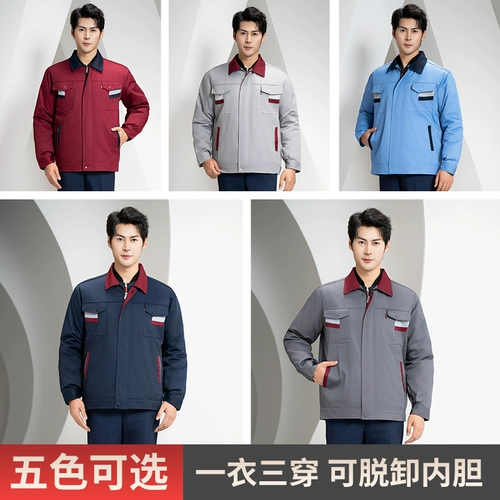 Зимний комбинезон, износостойкая флисовая удерживающая тепло куртка, увеличенная толщина