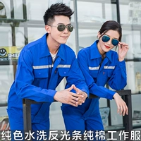 Хлопковый светоотражающий синий комплект