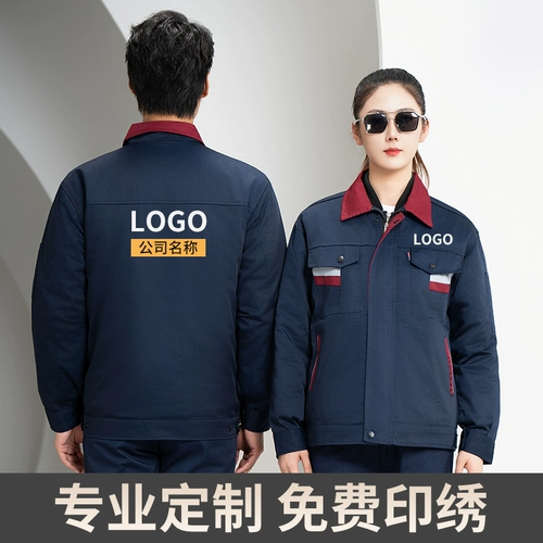 Зимний комбинезон, износостойкая флисовая удерживающая тепло куртка, увеличенная толщина