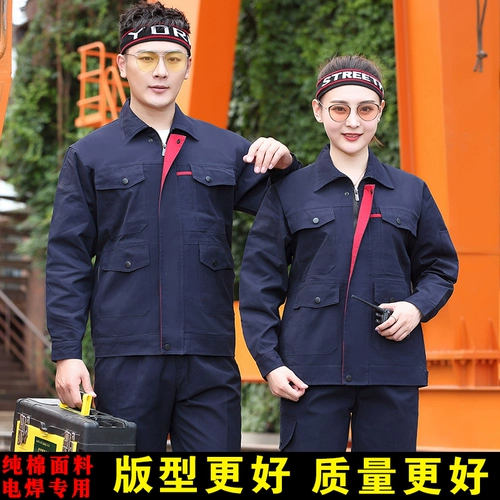 Хлопковый комбинезон, осенний износостойкий лонгслив, делается под заказ