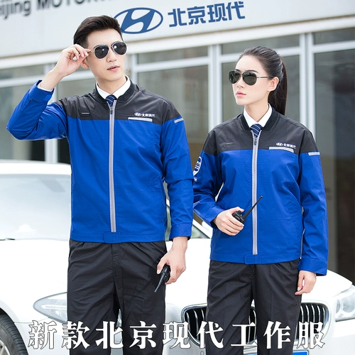 Современный осенний комбинезон, лонгслив, пуховик