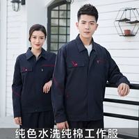 Хлопковый синий комплект