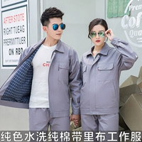 Хлопковое двойное ремень-серые [набор]