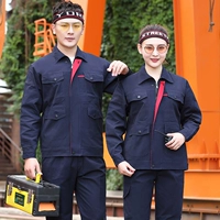 Хлопковый синий комплект