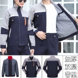 Хлопковый осенний комбинезон, делается под заказ