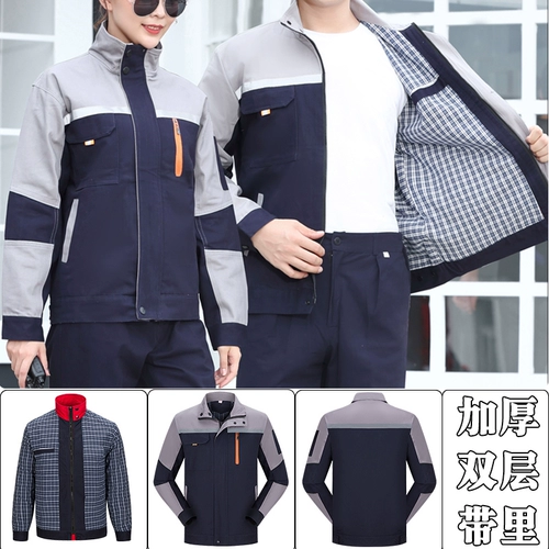 Хлопковый осенний комбинезон, делается под заказ