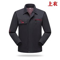 Хлопковый, синий