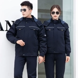 Хлопковая демисезонная куртка для работы, пуховик, делается под заказ