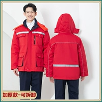 Модернизированная трехмерная сумка (красный) хлопчатобумажная куртка